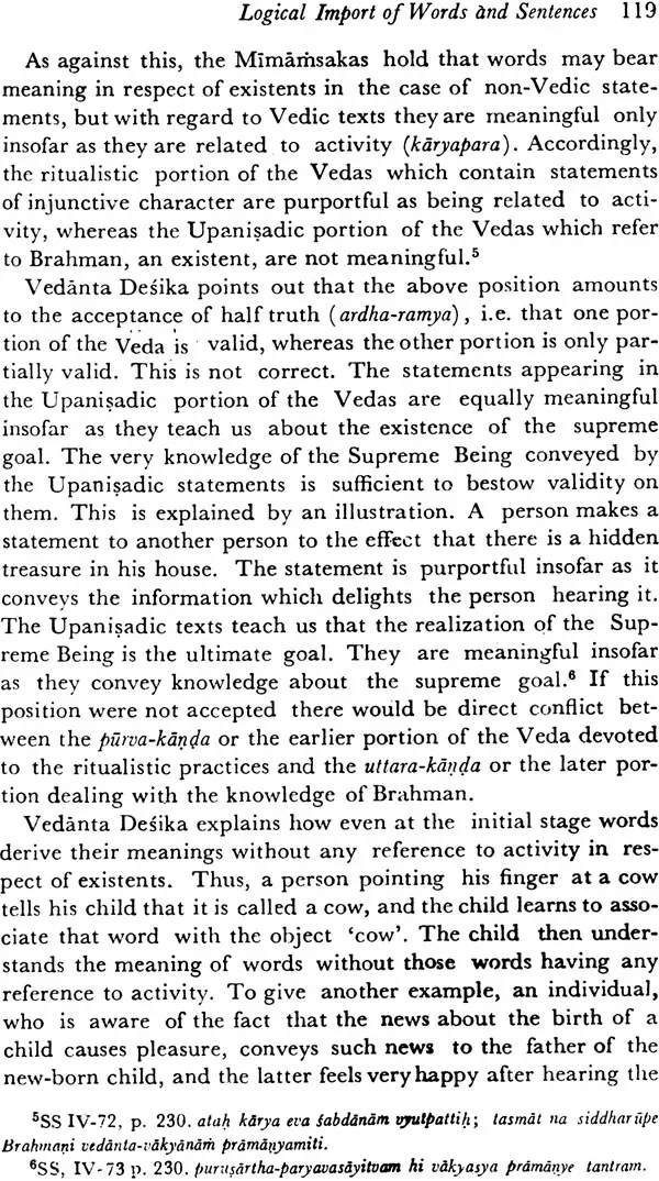 Fundamentals of Visistadvaita Vedanta - Image 7
