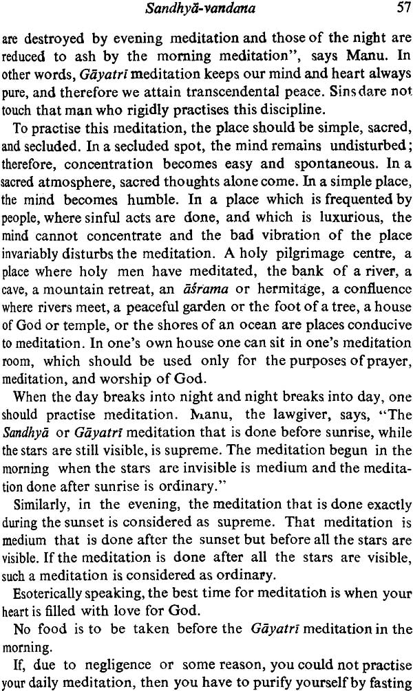 Gayatri - Image 3