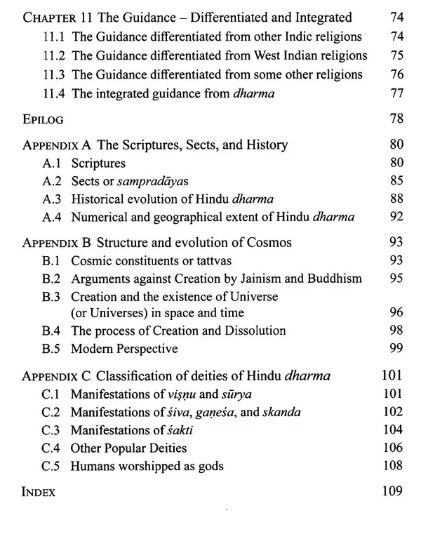 Hindu Dharma - Image 4