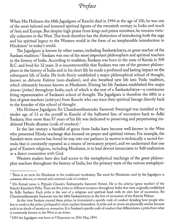 Introduction to Hindu Dharma (Illustrated) - Image 5