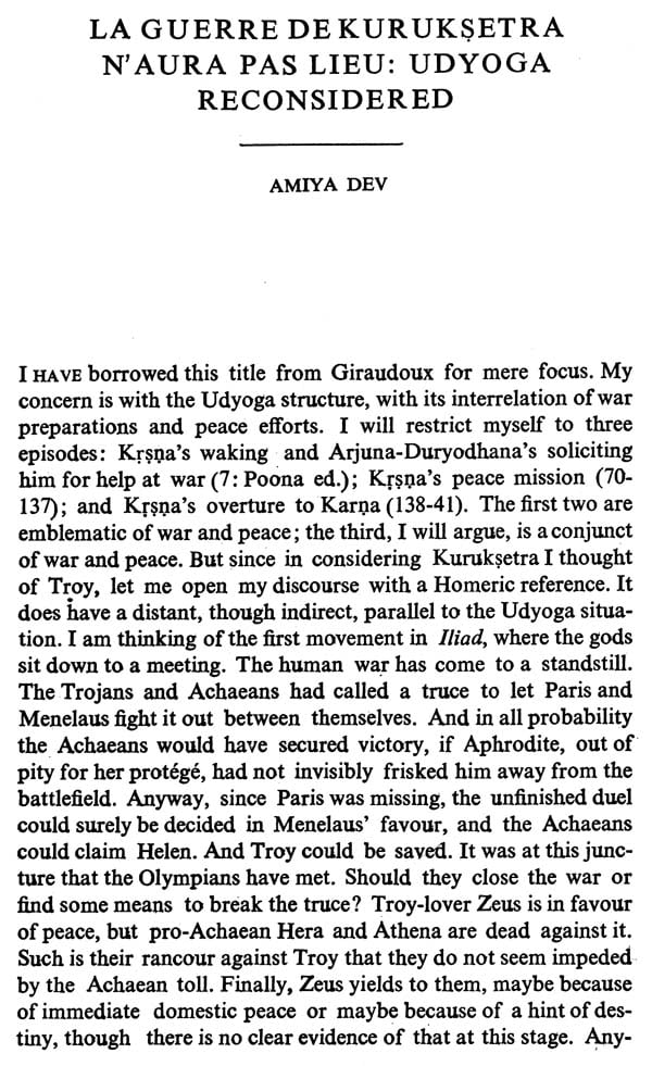 Moral Dilemmas in the Mahabharata - Image 8